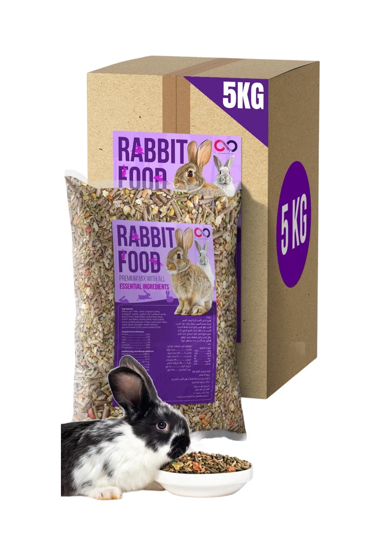 BRANDSFINITY Premium Rabbit Feed - Image 1